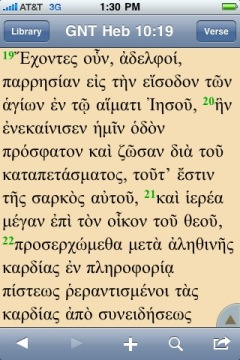 GNT on iPhone