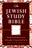 Jewish Study Bible Notes