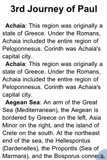 Manna Maps, Map Terms Defined
