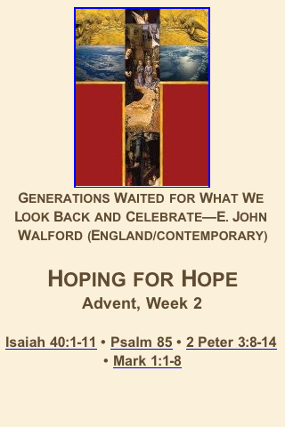 Mosaic, Text Heading with Image