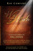 Way of the Master, The