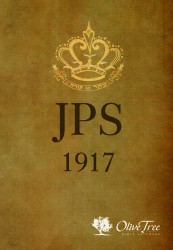 JPS 1917