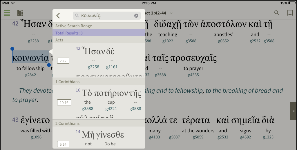 hebrew greek interlinear bible app