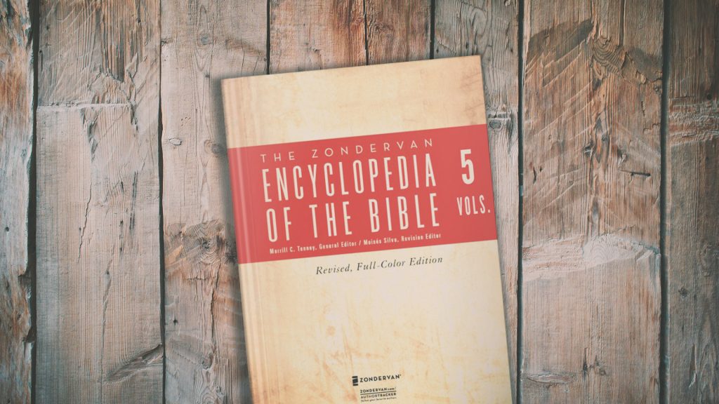 Zondervan Encyclopedia