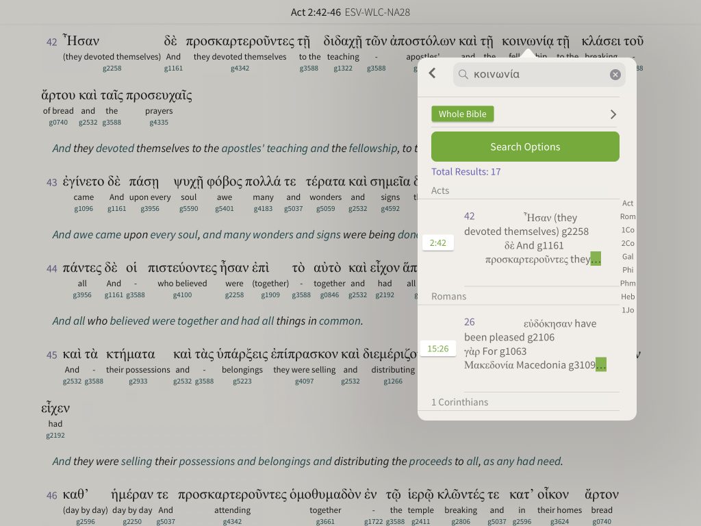 interlinear bible greek word search