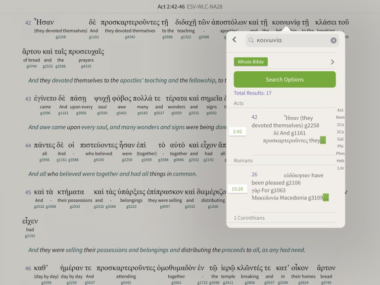 hebrew greek interlinear bible app hebrew greek interlinear bible app