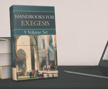 Kregel Handbooks for Exegesis Look Inside Review