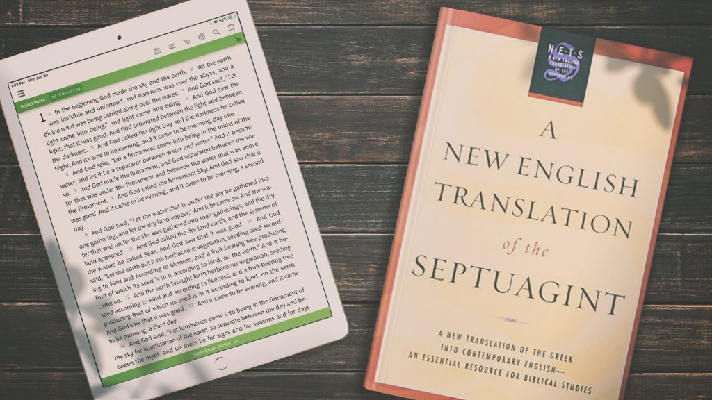 New English Bible of the Septuagint (NETS)