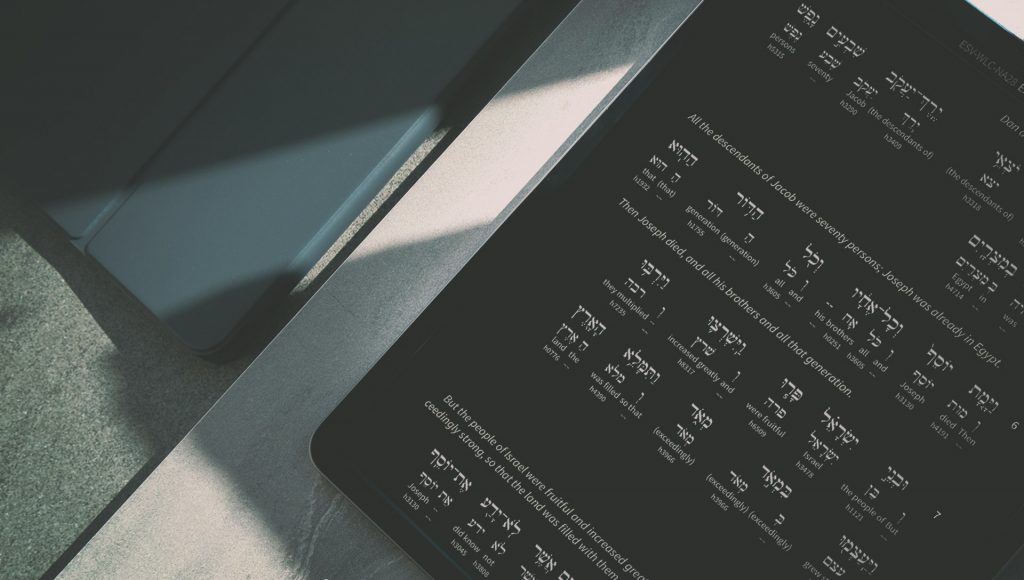 greek interlinear bible app store