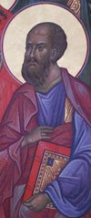 Apostle Paul