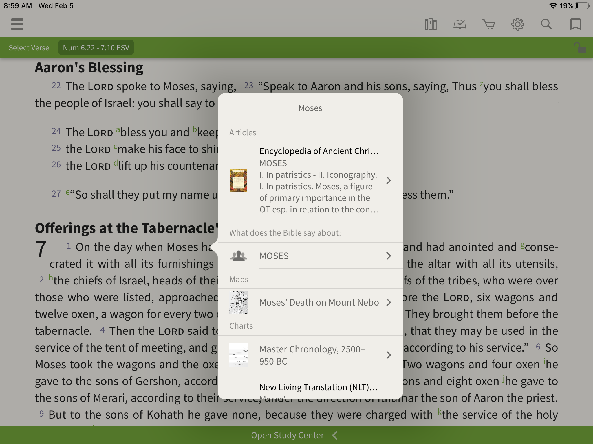 Olive Tree Bible App look up for articles, showing Encyclopedia of Ancient Christianity