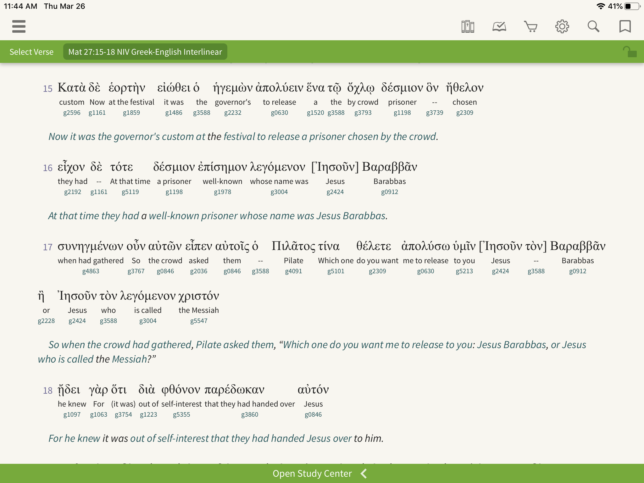 NIV Greek-English Interlinear open to the passage about Barabbas