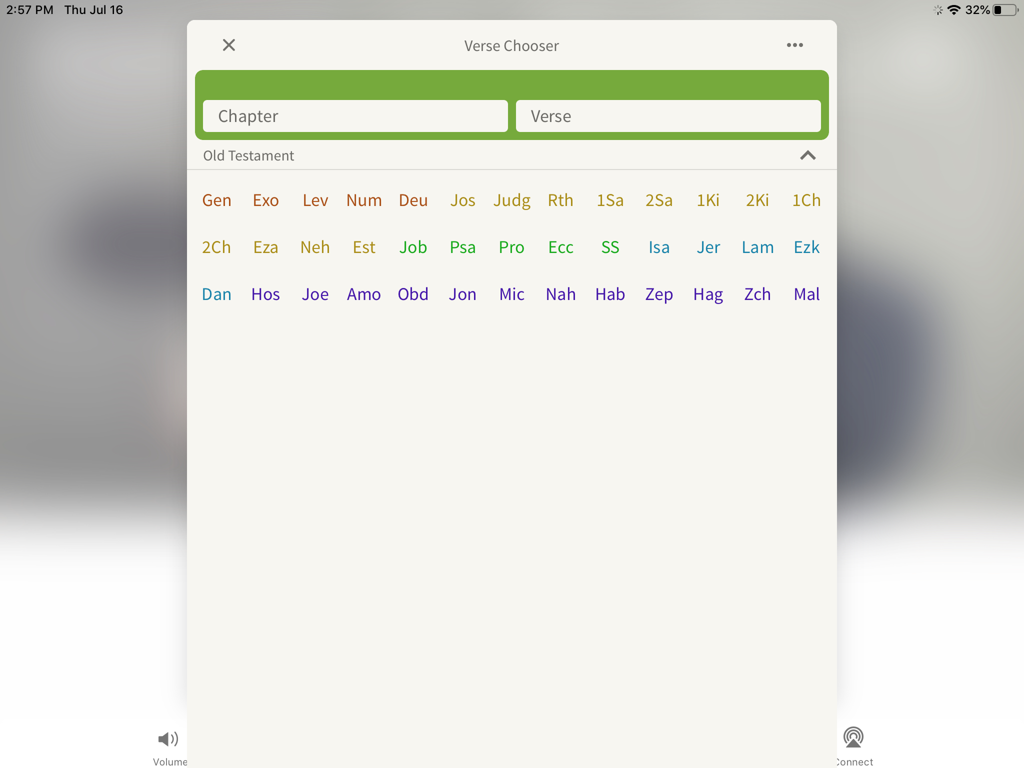 verse chooser in the audio player of the olive tree bible app