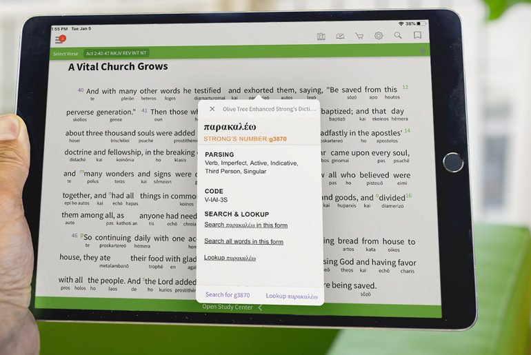 Greek Interlinear Bible Study Lasopacache greek-interlinear-bible-study-lasopacache