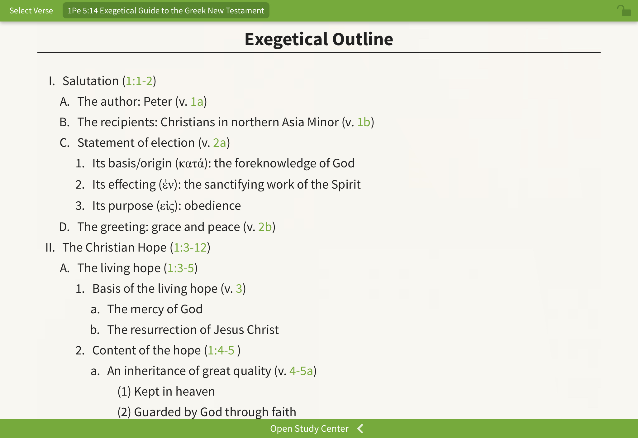 exegetical outline eggnt