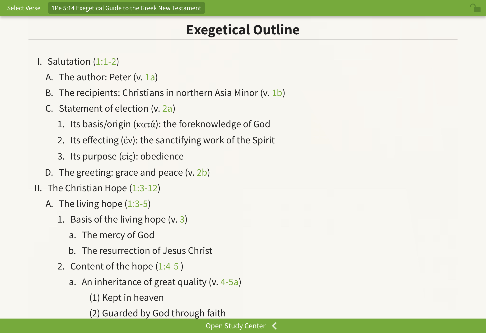 Look Inside Exegetical Guide To The Greek New Testament Olive Tree Blog look-inside-exegetical-guide-to-the-greek-new-testament-olive-tree-blog