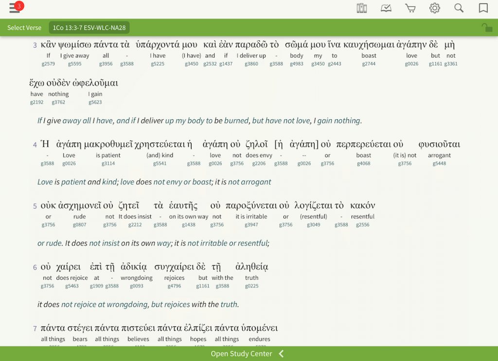 interlinear greek bible nrsv interlinear greek bible nrsv