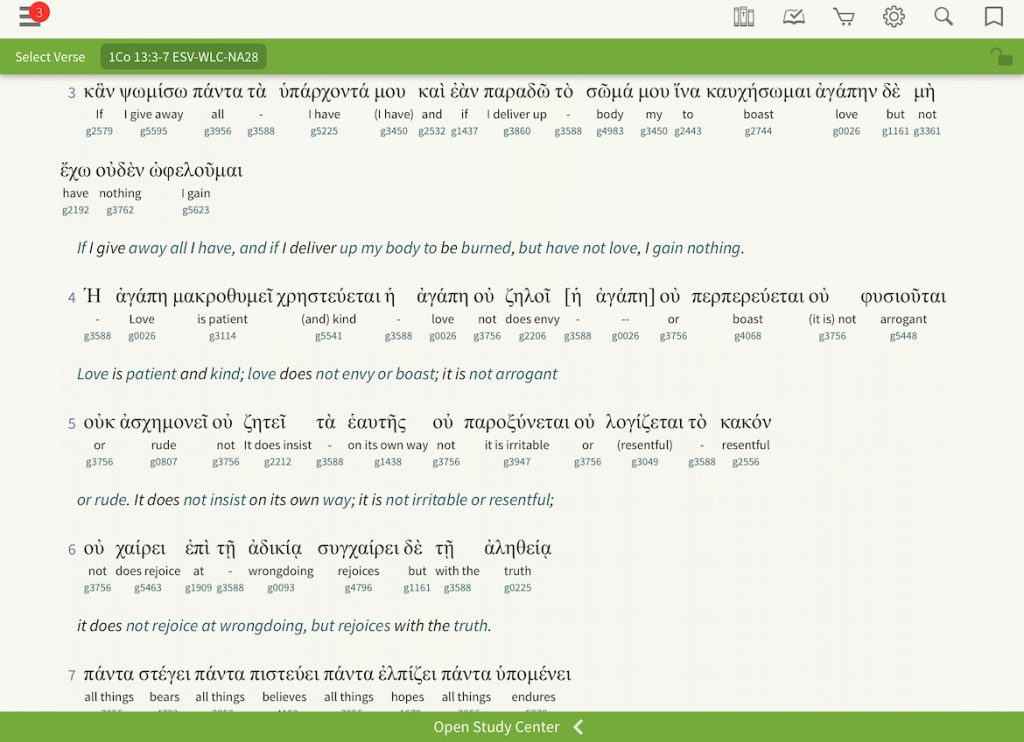 Greek-english Bible