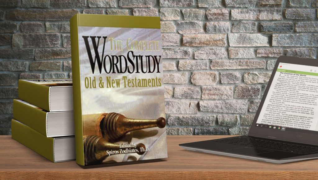 complete word study old and new testaments