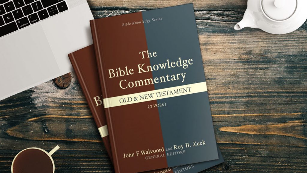 the Bible Knowledge Commentary Joshua