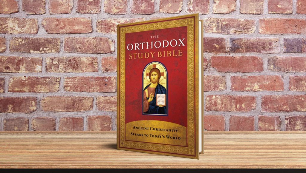Orthodox Study Bible Pentecost