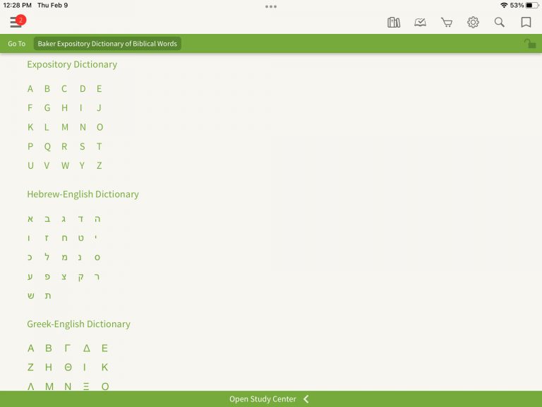 The Baker Expository Dictionary of Biblical Words Olive Tree Blog