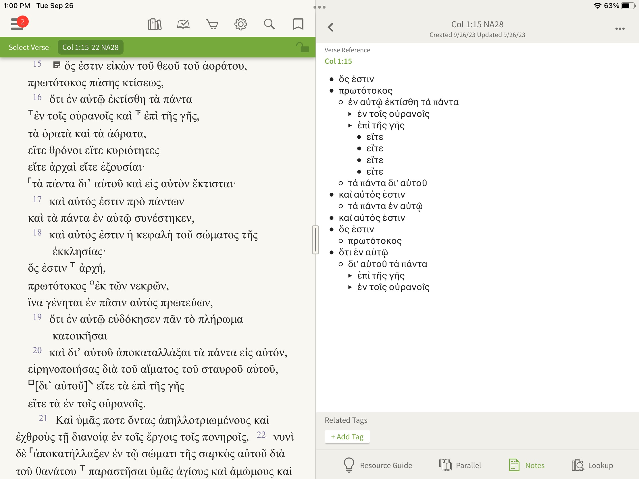 Ehblog14 Olive Tree Blog Ehblog14 olive tree blog