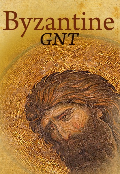 Greek NT: Byzantine Greek Unparsed Text