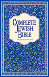 Complete Jewish Bible (CJB)