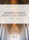 Nederlands Bijbelgenootschap - NBG1951