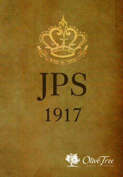 Tanakh (JPS 1917)