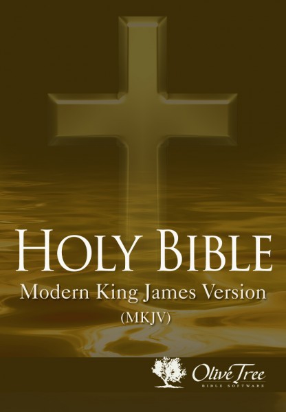 Modern King James Version (MKJV)