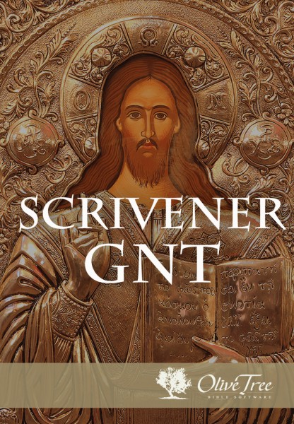 Greek NT: Scrivener 1894 TR