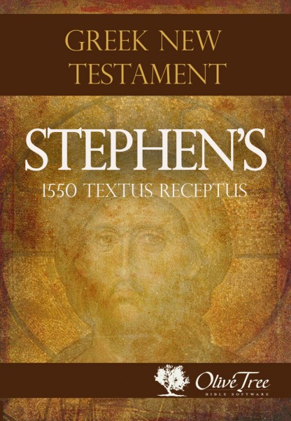 Greek NT: Stephens 1550 TR