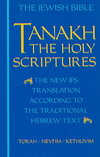 Tanakh (NJPS)