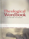Theological Wordbook of the Old Testament - TWOT
