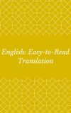 English Holy Bible: Easy-to-Read Version