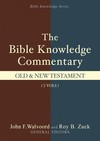 Bible Knowledge Commentary (2 Vols.)