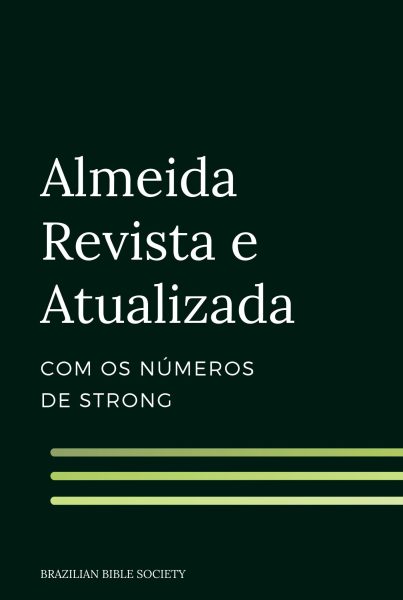 Strong dicionário bíblico