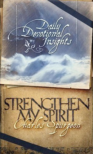 Strengthen My Spirit