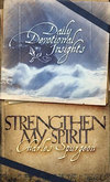 Strengthen My Spirit