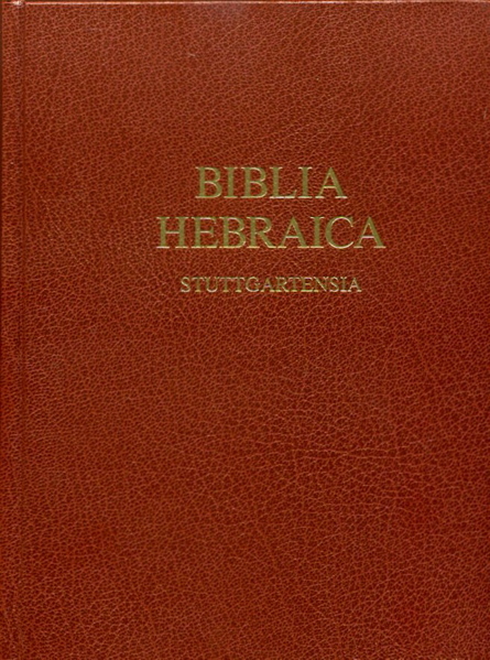 BHS (Biblia Hebraica Stuttgartensia) With Westminster Morphology and BDB Lexicon