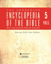 Zondervan Encyclopedia of the Bible (5 Vols.)