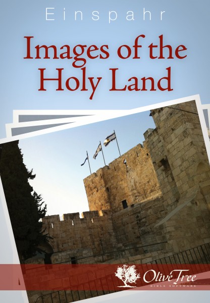 Images of the Holy Land - sample