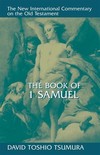 New International Commentary on the Old Testament (NICOT): The First Book of Samuel