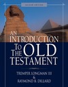 An Introduction to the Old Testament