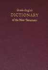 Concise Greek-English Dictionary of the New Testament