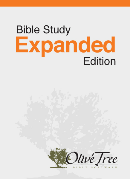 Bible Study Expanded Edition - NIV