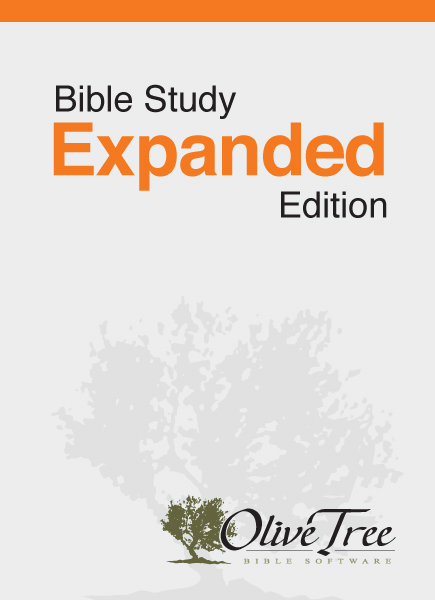 Bible Study Expanded Edition - NKJV