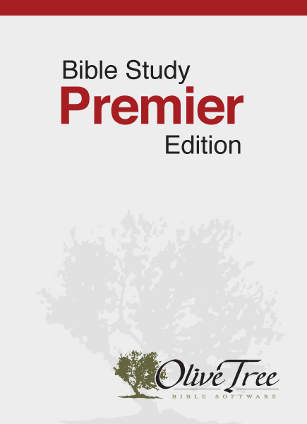 Bible Study Premier Edition - HCSB